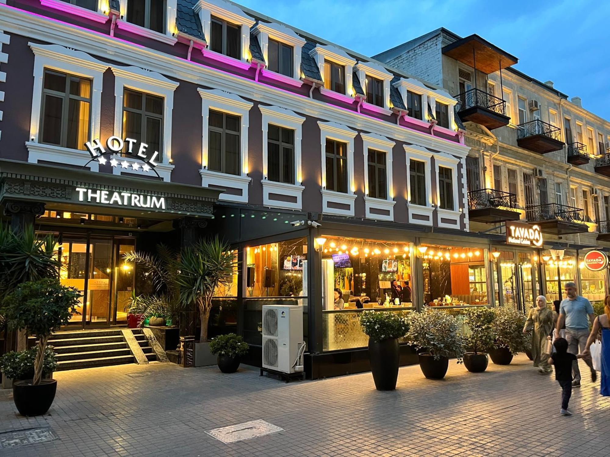 巴库剧院酒店 外观 照片 Theatrium Hotel